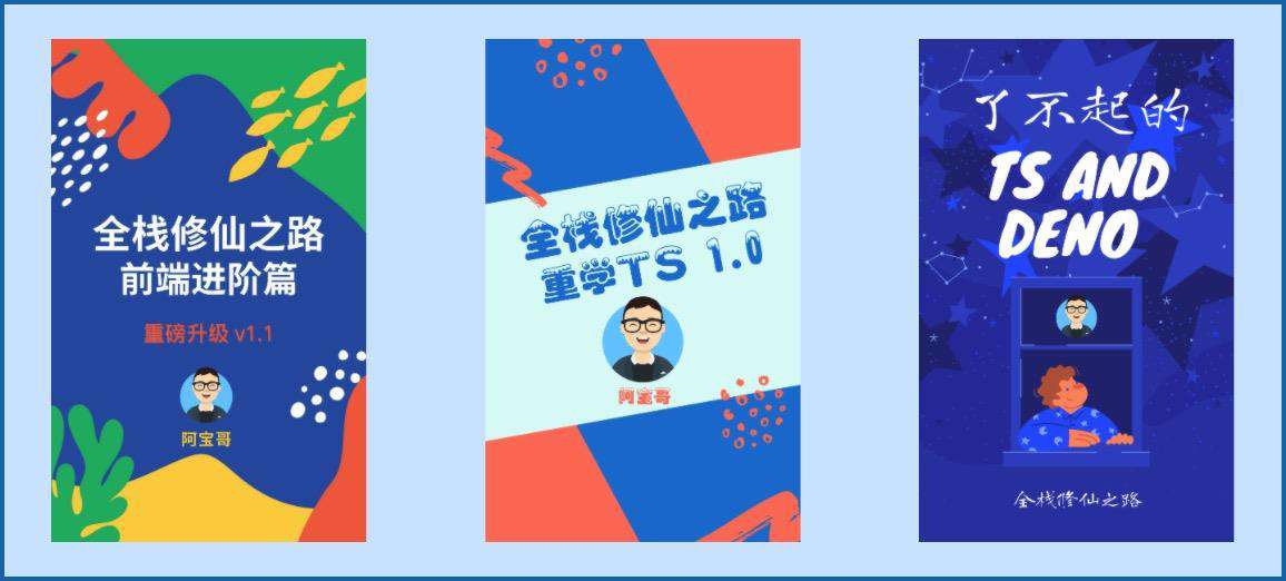 写了 200 多篇文章后，我总结的写作心得